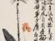 今日肖蛇的運(yùn)程(生肖蛇人今日運(yùn)程)